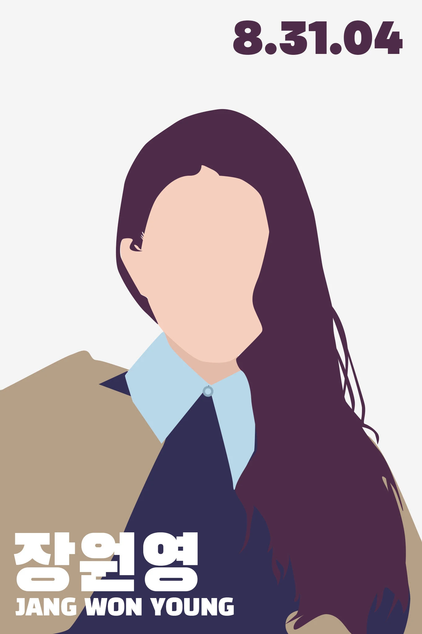 VECTOR WORKS — 2020 - Illustration project thumbnail