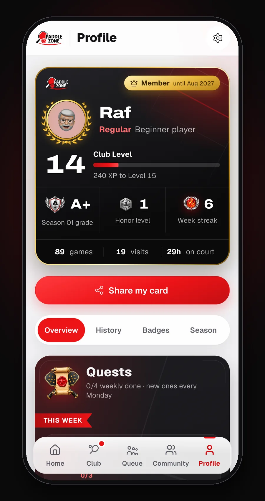 Player passport screen